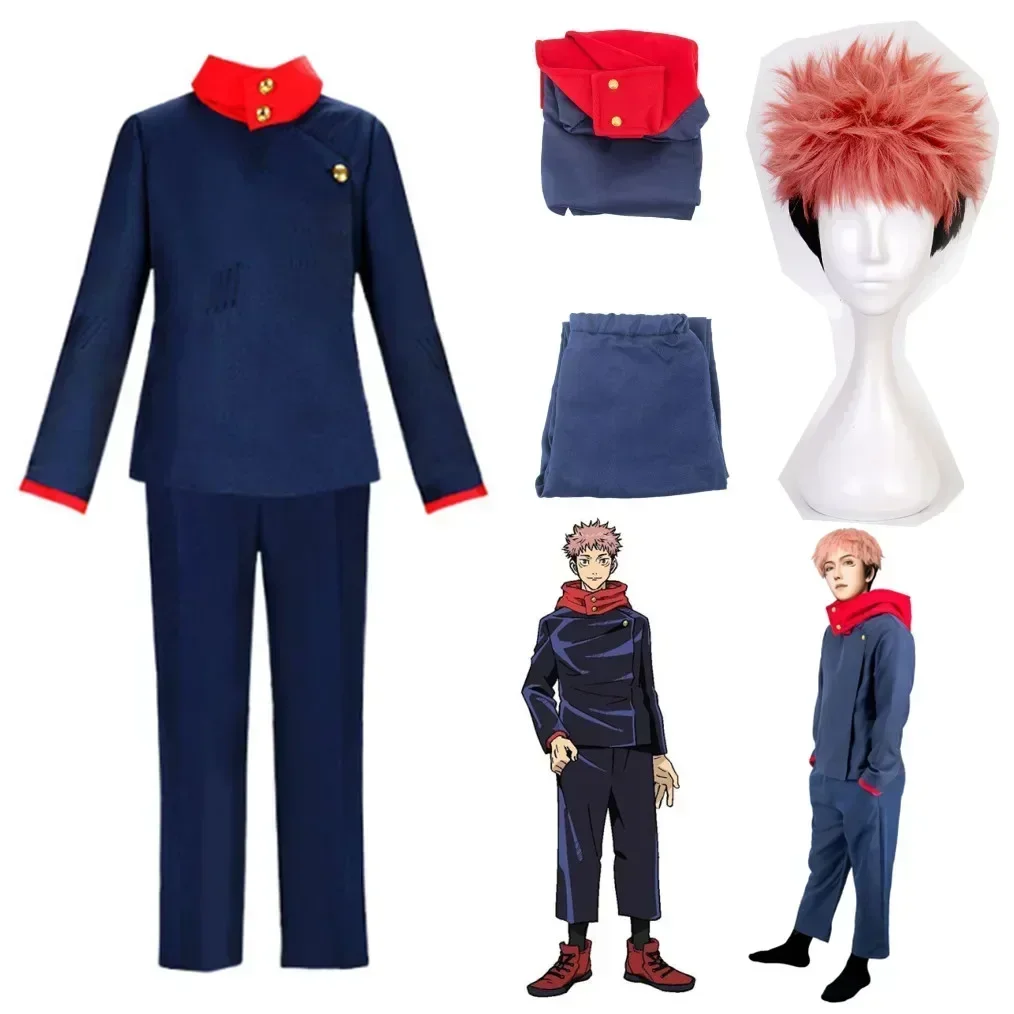 2026年アニメ衣装 呪術廻戦 虎杖悠仁 コスプレ衣装 虎杖 - Anime Cosplay Jujutsu Kaisen のレビューと価格