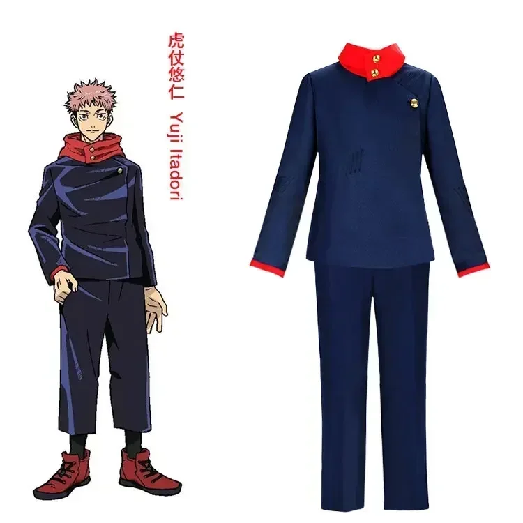 2026年アニメ衣装 呪術廻戦 虎杖悠仁 コスプレ衣装 虎杖 - Anime Cosplay Jujutsu Kaisen のレビューと価格