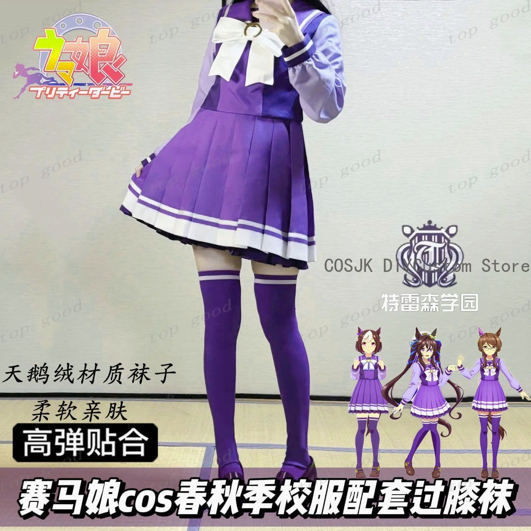 ホットアニメプリティーダービーコスプレプリントロリータガール - Anime Cosplay Lolita のレビューと価格