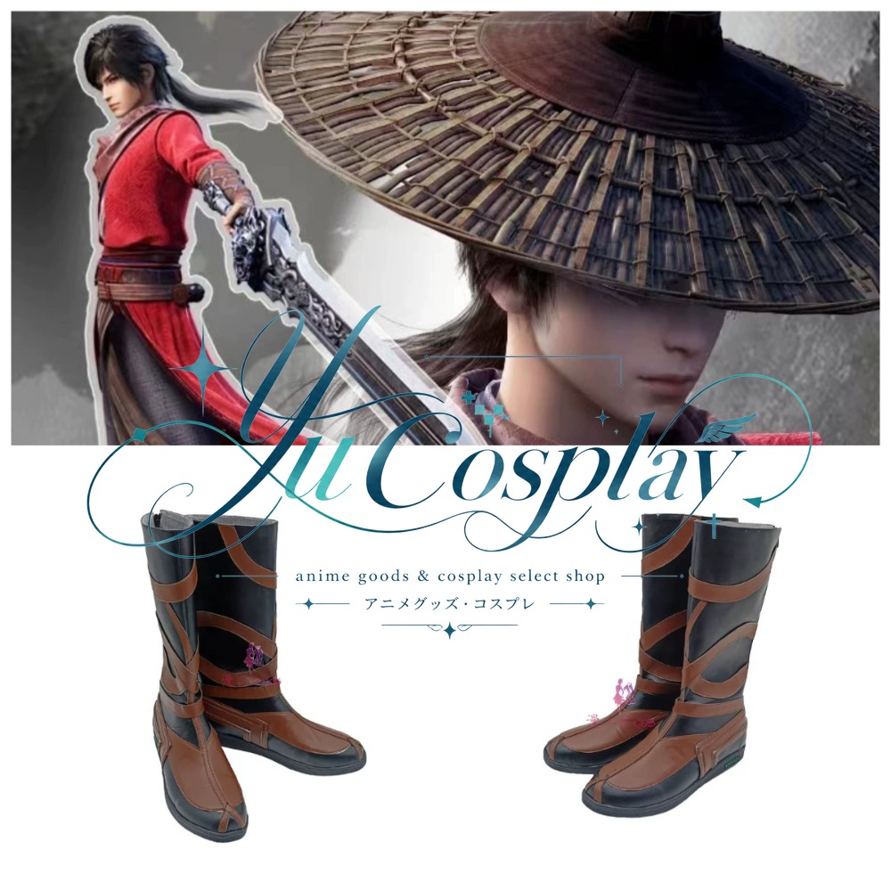 描画ジャンフー李興雲コスプレ靴カスタム中国アニメーションゲー - Anime Cosplay Drawing のレビューと価格