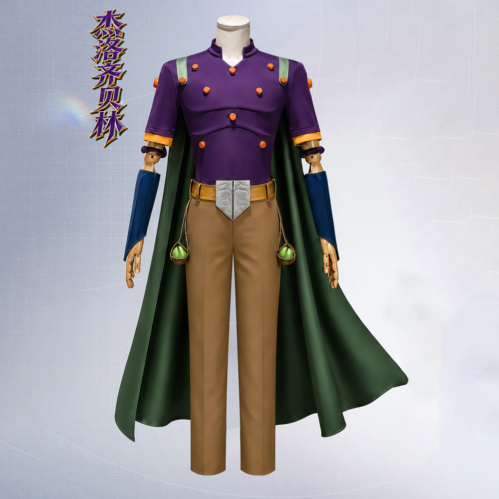 アニメ「ジョジョの奇妙な冒険」ジュリアス・シーザー・ツェペリ - Cosplay Anime Jojo のレビューと価格