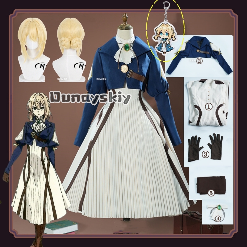 バイオレットコスプレ衣装アミンドレス衣装エバーガーデンコート - Violet Evergarden Dress のレビューと価格