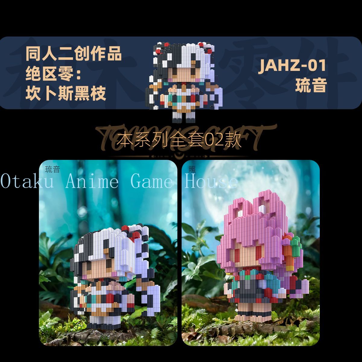Zenless Zone Zero Zhao Dialyn  - Anime Zero Cosplay のレビューと価格