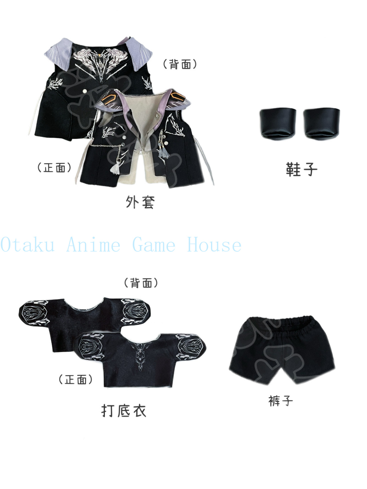 20 センチメートル愛とディープスペースケイレブ人形服かわい - Anime Cosplay Event のレビューと価格