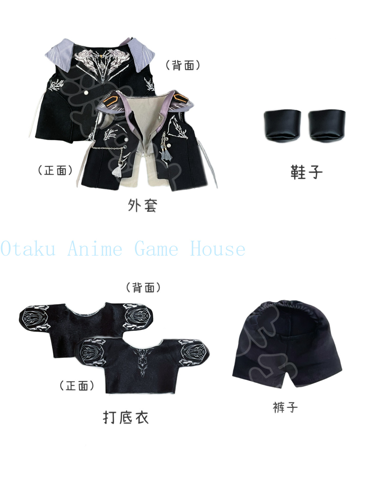 20 センチメートル愛とディープスペースケイレブ人形服かわい - Anime Cosplay Event のレビューと価格