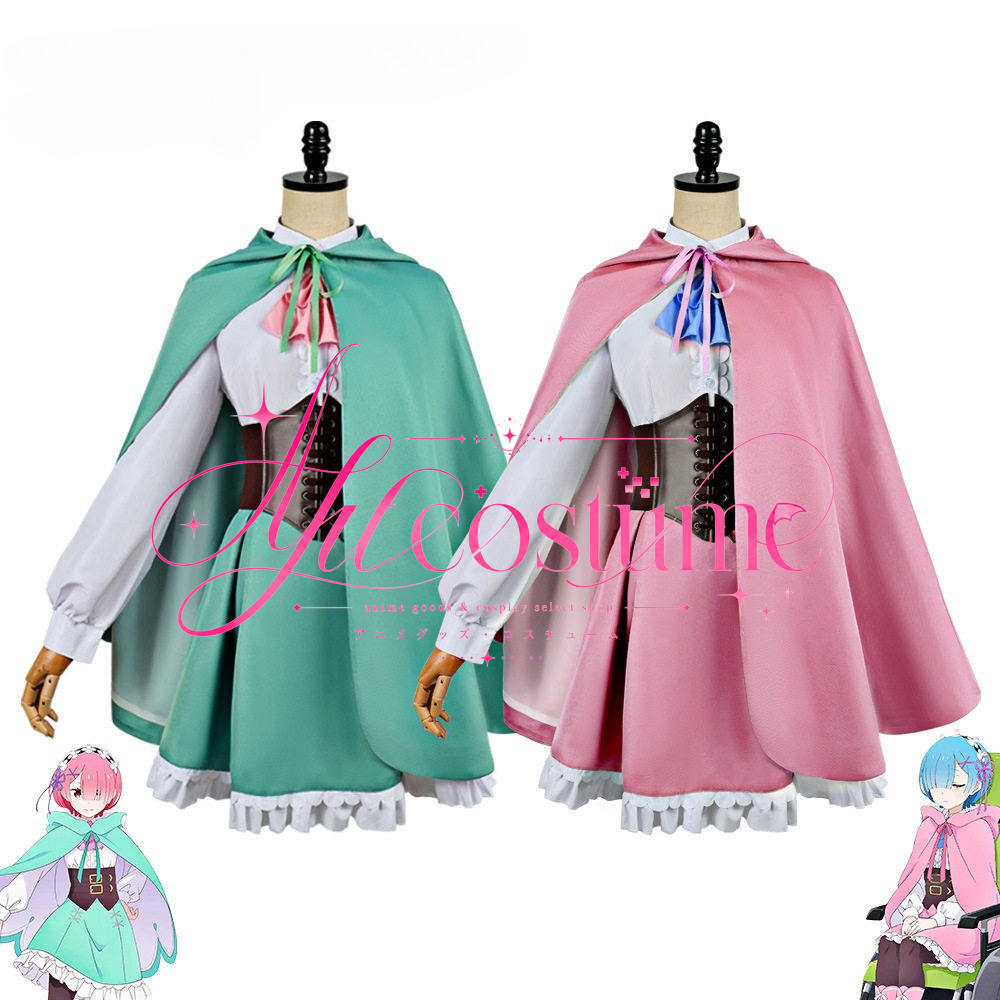 アニメキャラクター レム・ラム ハロウィン クラウン コスプ - Anime Cosplay Rem のレビューと価格