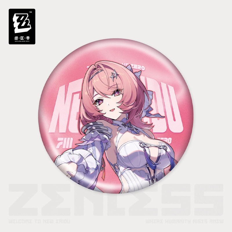 オリジナル シグリッド・デ・ラジュール レミエル・ダン 75 - Anime Zero Cosplay のレビューと価格
