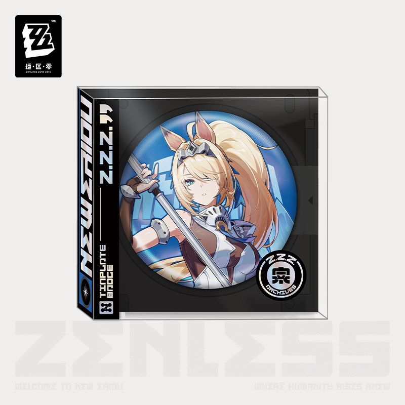 オリジナル シグリッド・デ・ラジュール レミエル・ダン 75 - Anime Zero Cosplay のレビューと価格