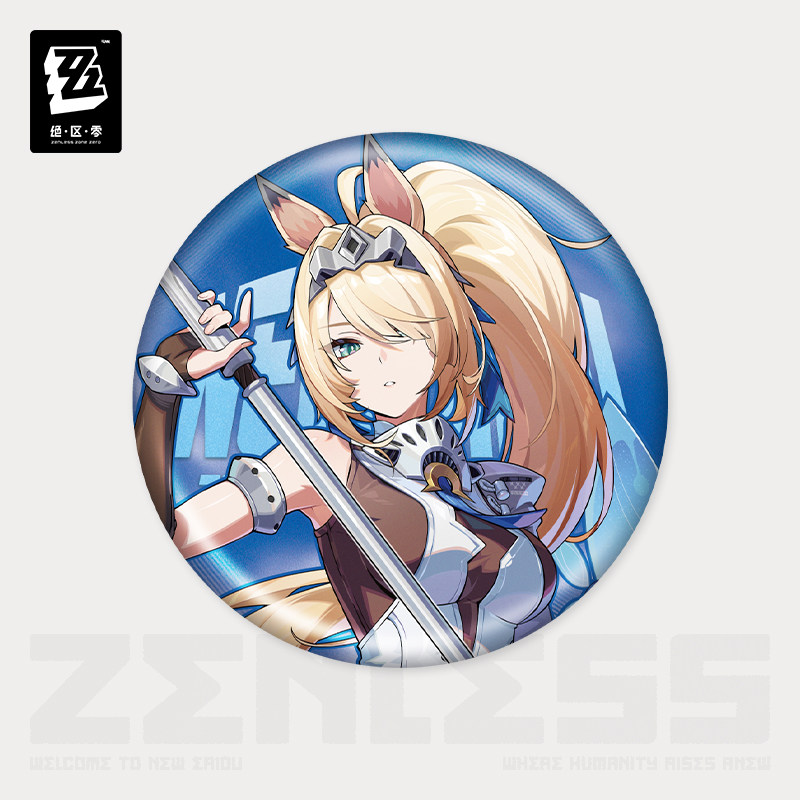 オリジナル シグリッド・デ・ラジュール レミエル・ダン 75 - Anime Zero Cosplay のレビューと価格