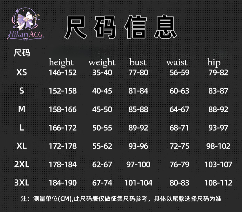 アニメゲーム衣装 ベスナ コスプレコスチューム 原神 ベスナ - Women Anime Cosplay のレビューと価格